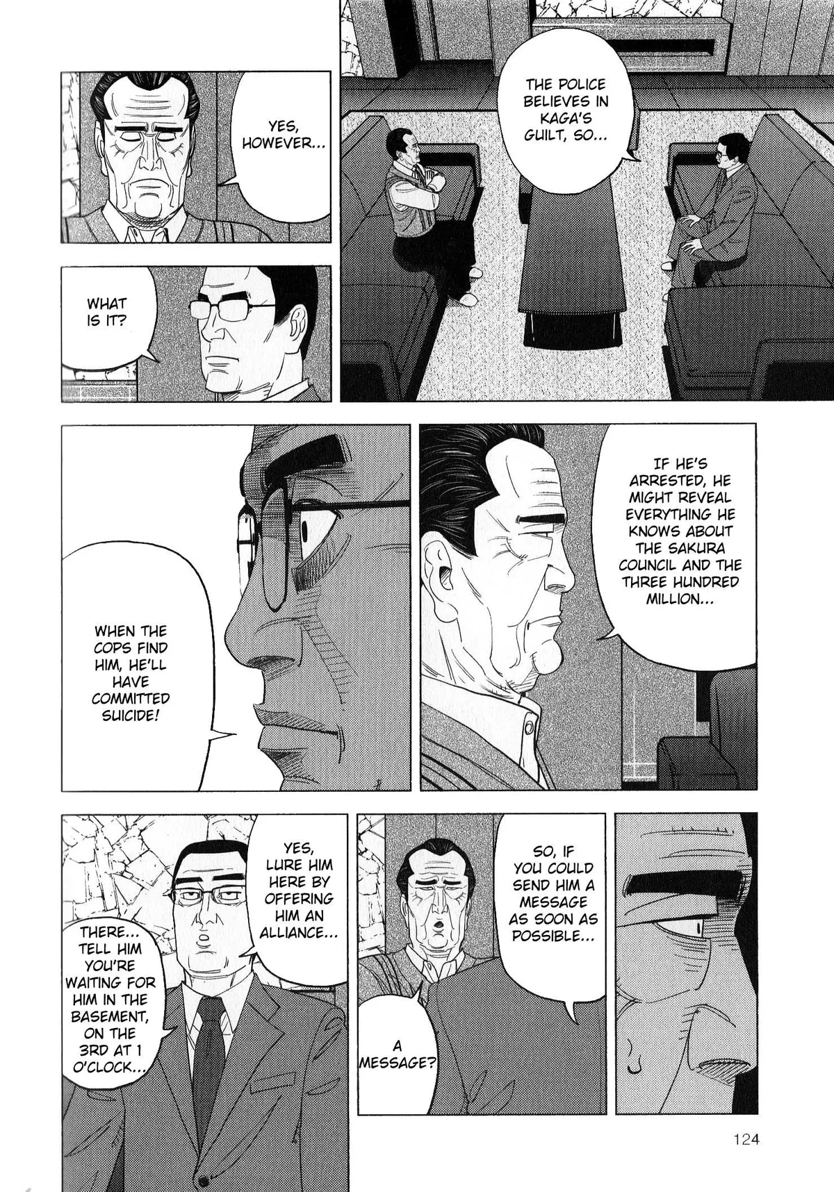 Read Inspector Kurokouchi chapter 42 image 9 on Lezhin