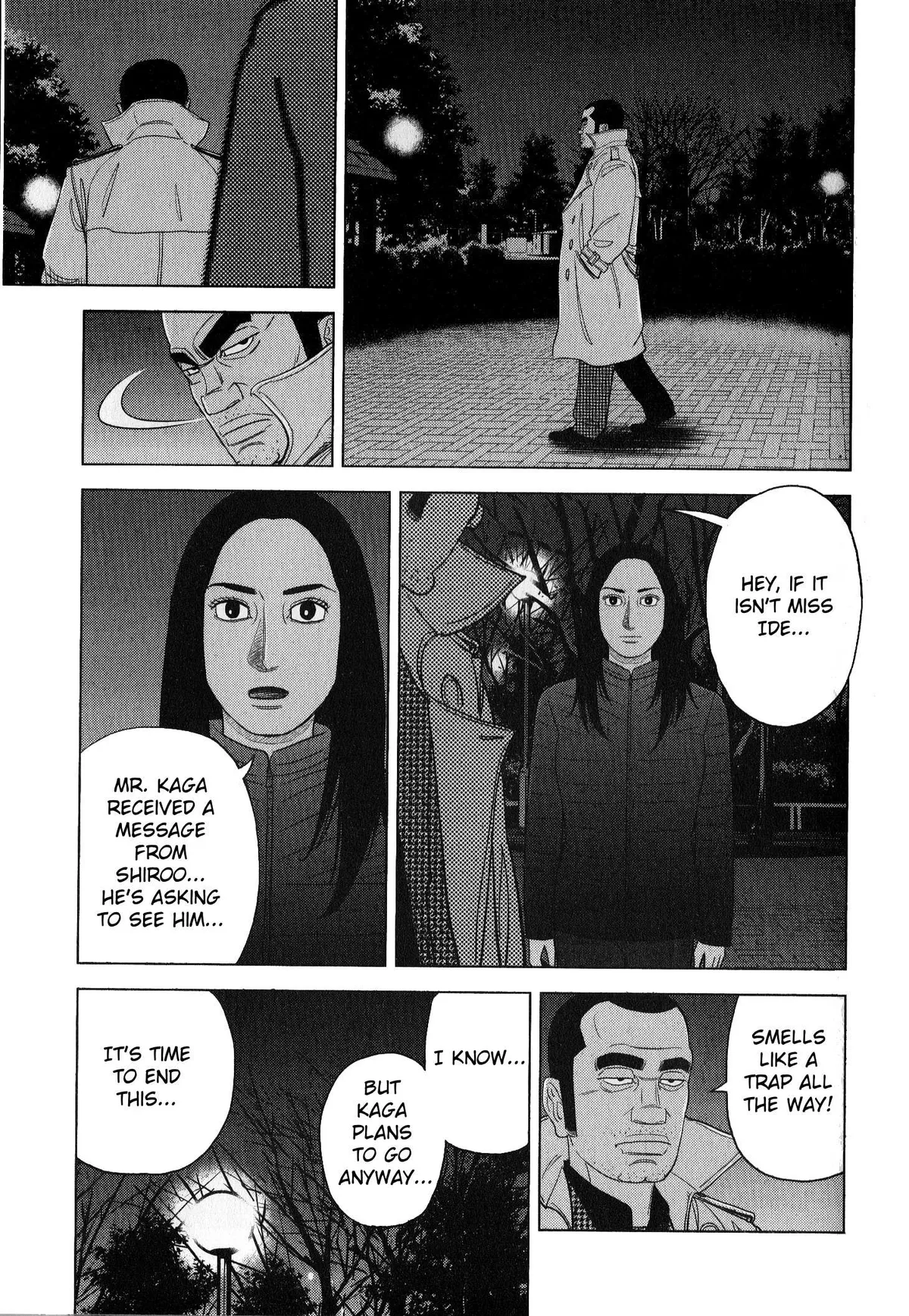 Read Inspector Kurokouchi chapter 43 image 14 on Lezhin