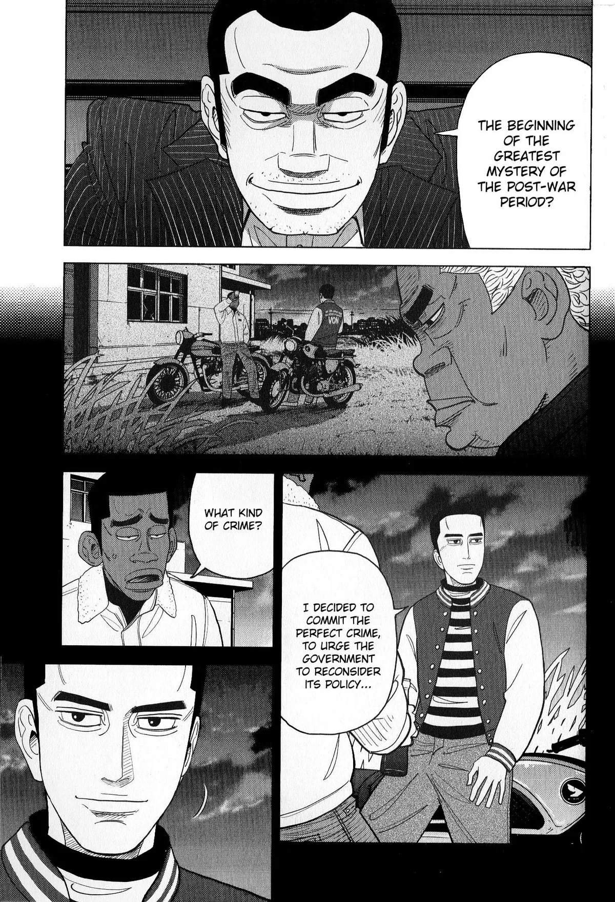 Read Inspector Kurokouchi chapter 43 image 2 on Lezhin