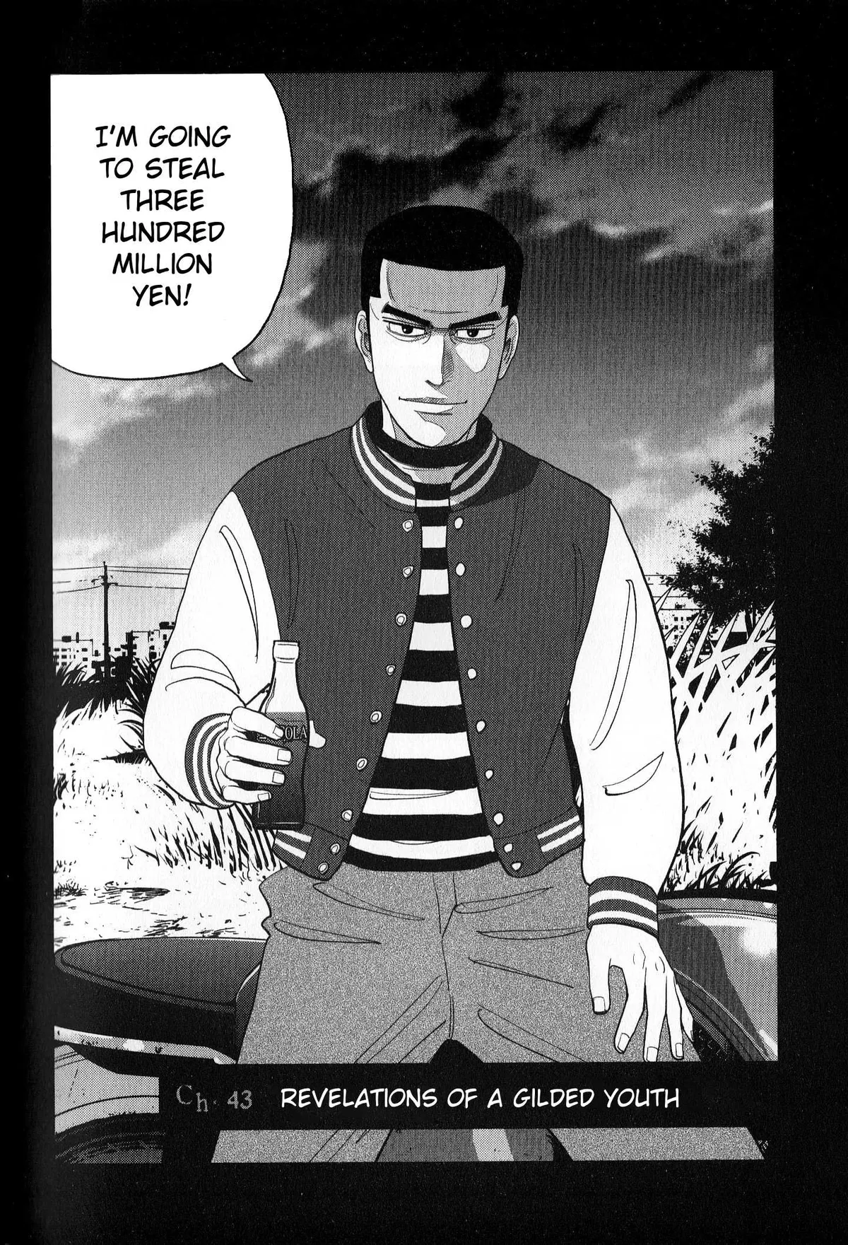 Read Inspector Kurokouchi chapter 43 image 3 on Lezhin
