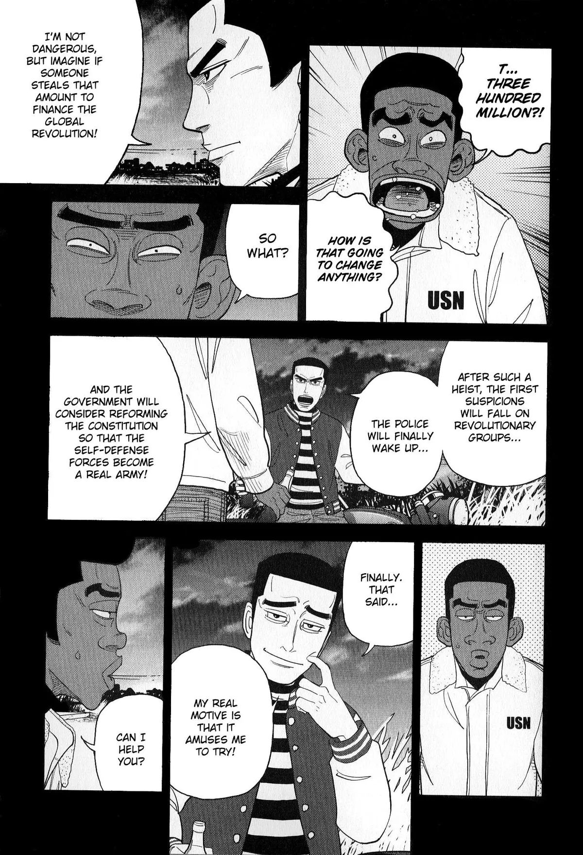 Read Inspector Kurokouchi chapter 43 image 4 on Lezhin
