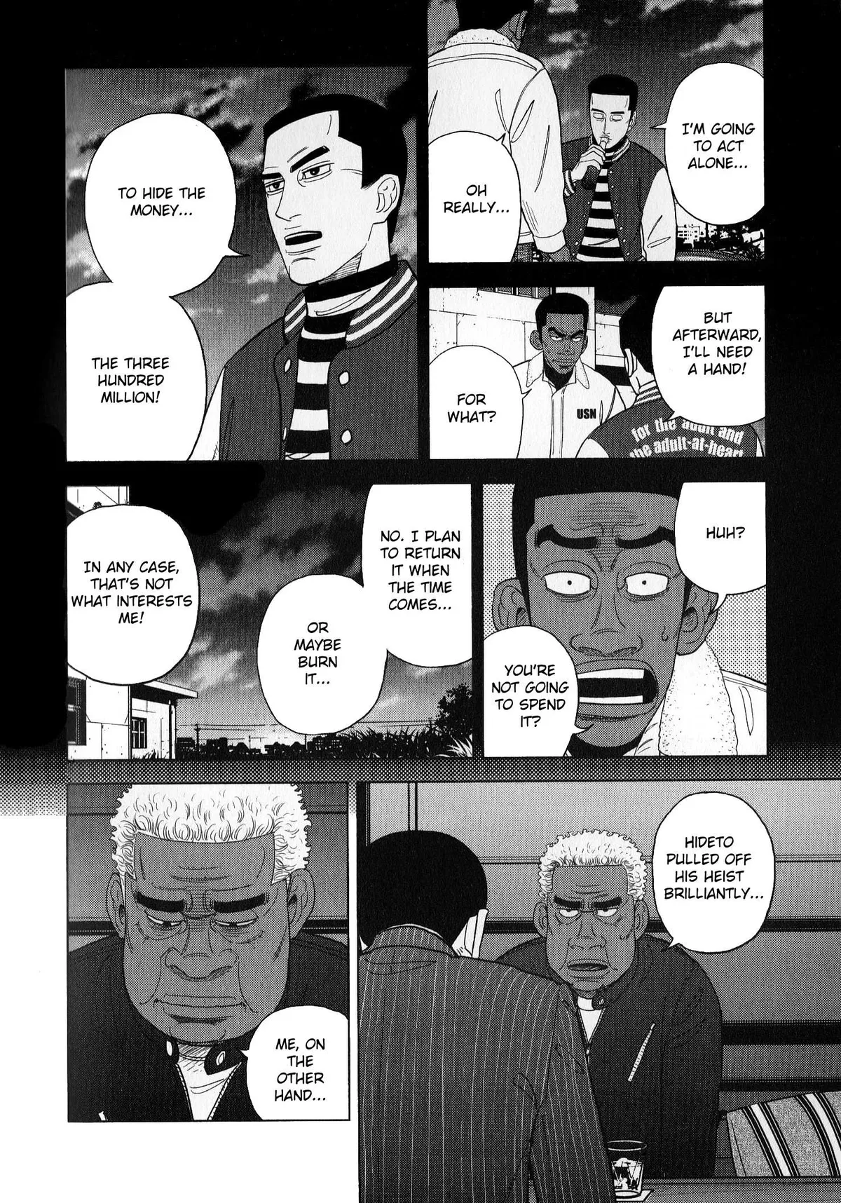 Read Inspector Kurokouchi chapter 43 image 5 on Lezhin