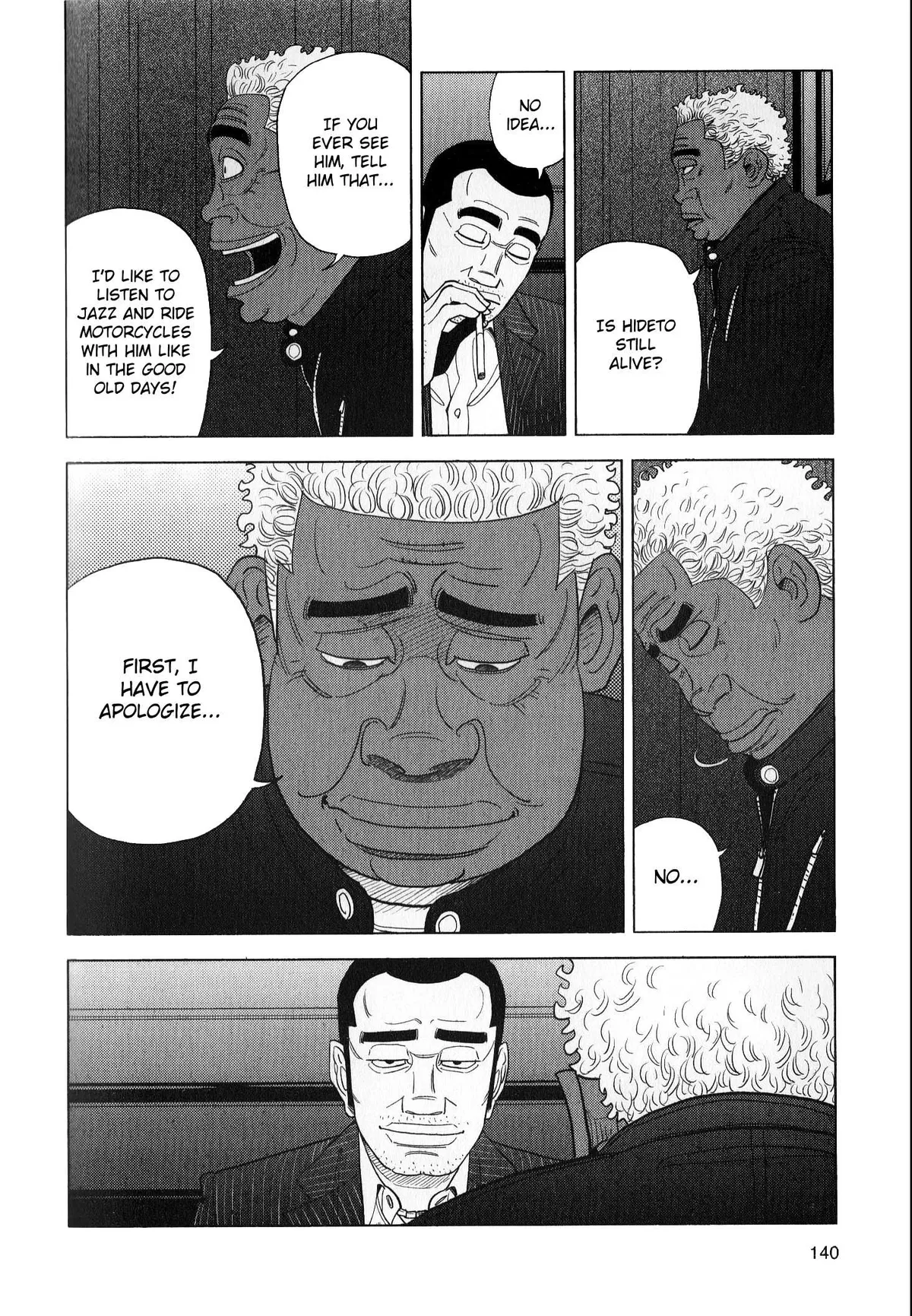 Read Inspector Kurokouchi chapter 43 image 7 on Lezhin