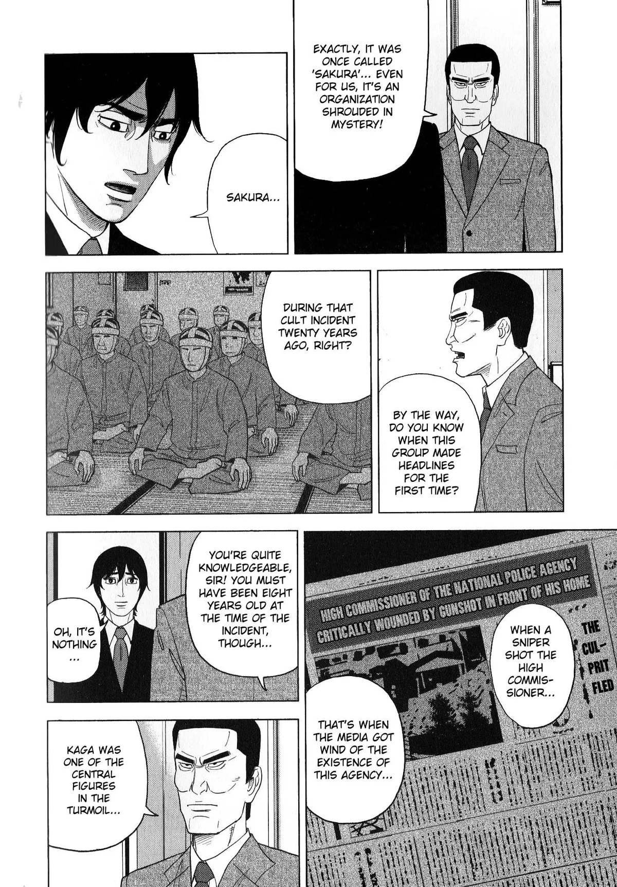 Read Inspector Kurokouchi chapter 43 image 9 on Lezhin