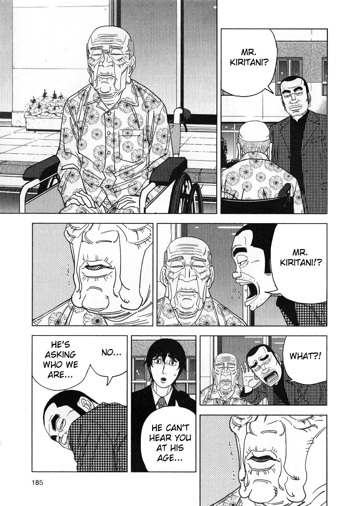 Read Inspector Kurokouchi chapter 45 image 14 on Lezhin
