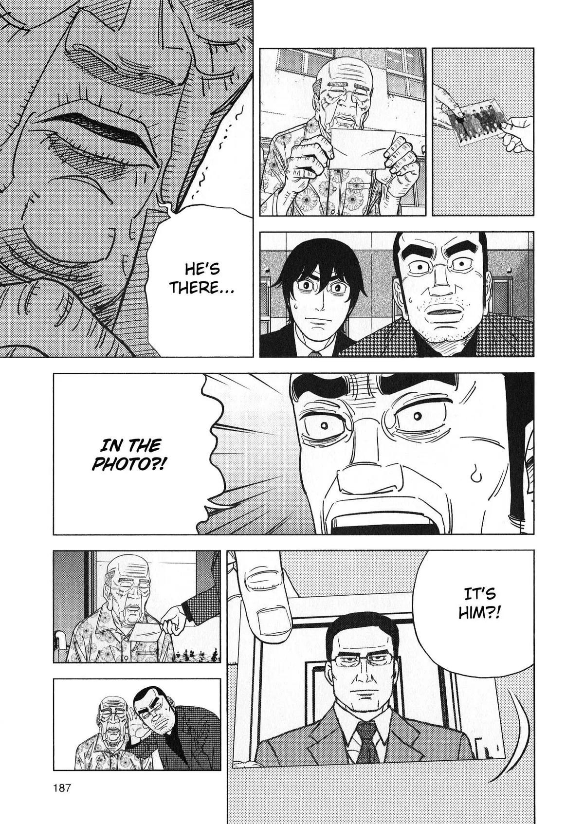 Read Inspector Kurokouchi chapter 45 image 16 on Lezhin