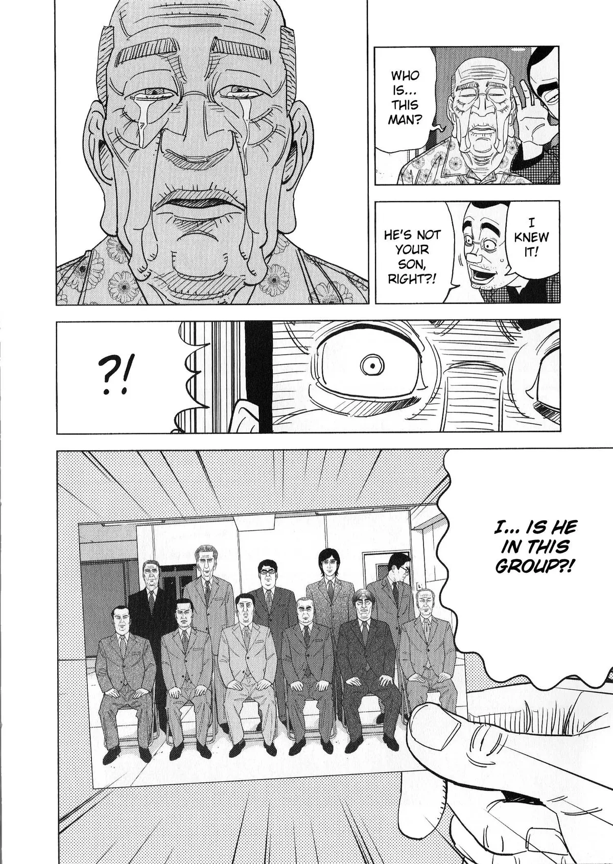 Read Inspector Kurokouchi chapter 45 image 17 on Lezhin