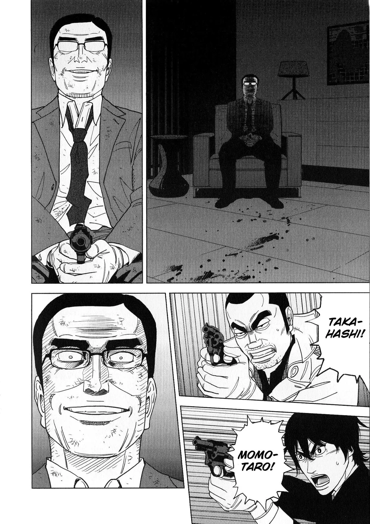 Read Inspector Kurokouchi chapter 45 image 7 on Lezhin