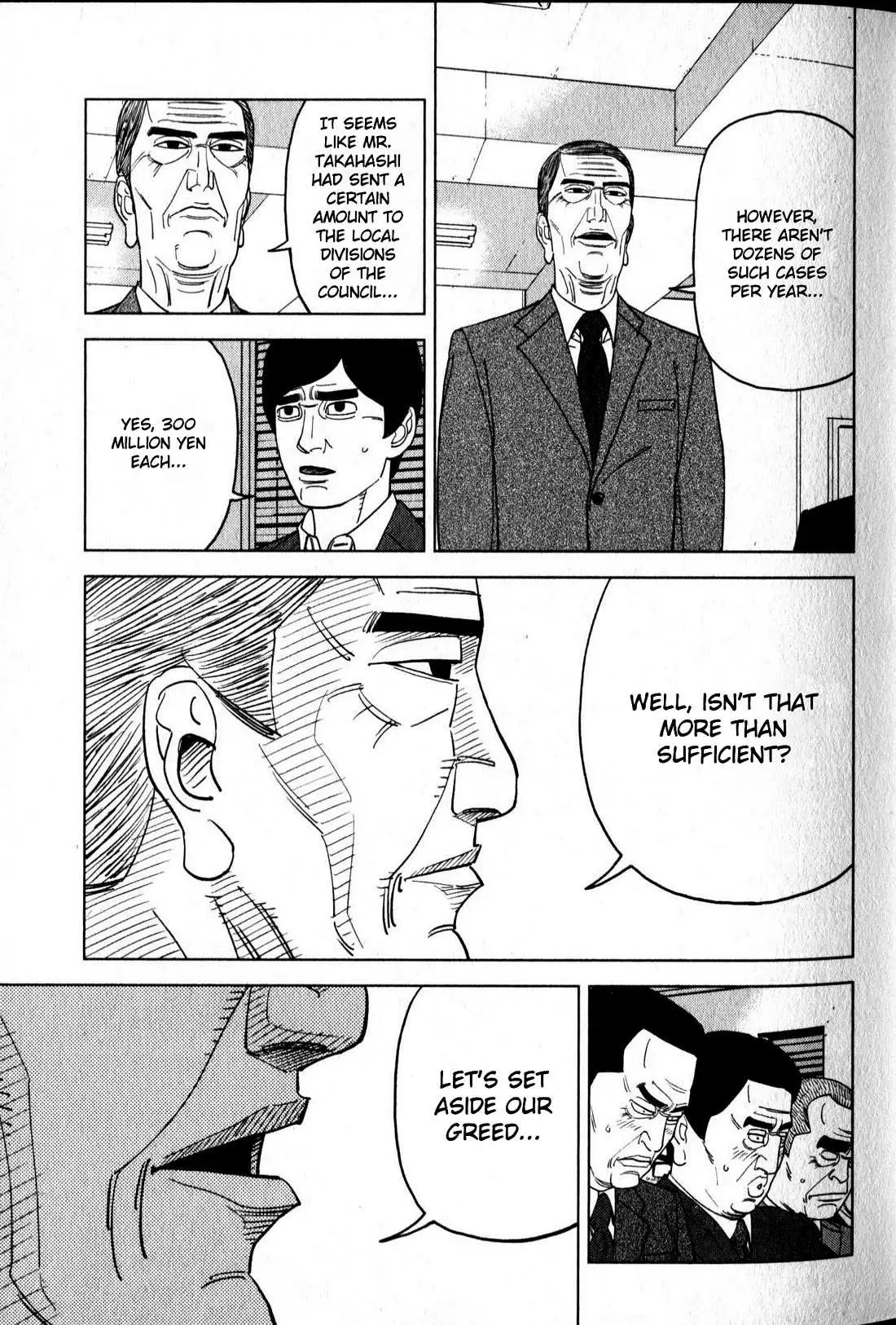 Read Inspector Kurokouchi chapter 46 image 10 on Lezhin
