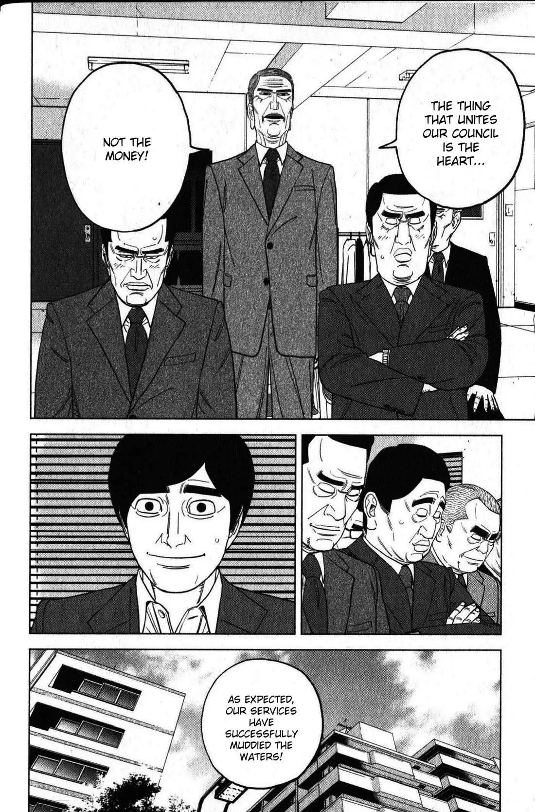 Read Inspector Kurokouchi chapter 46 image 11 on Lezhin