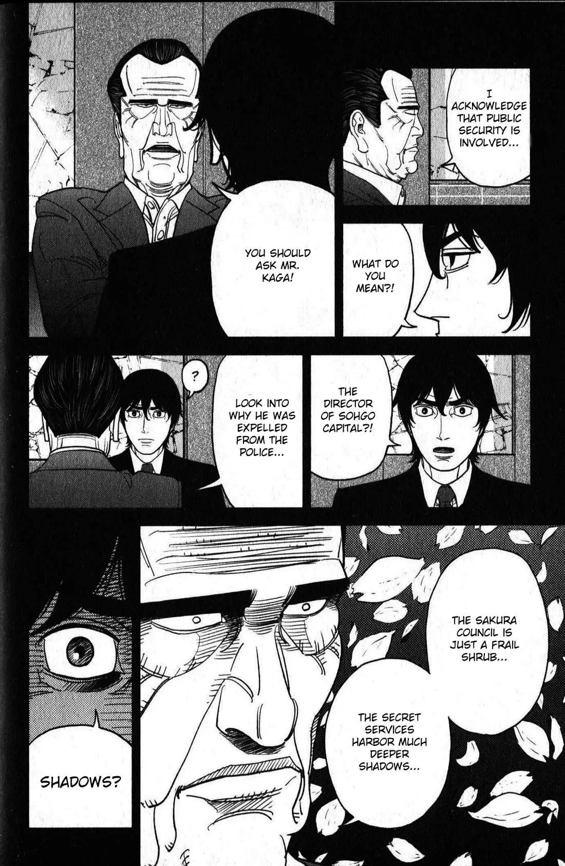 Read Inspector Kurokouchi chapter 46 image 15 on Lezhin