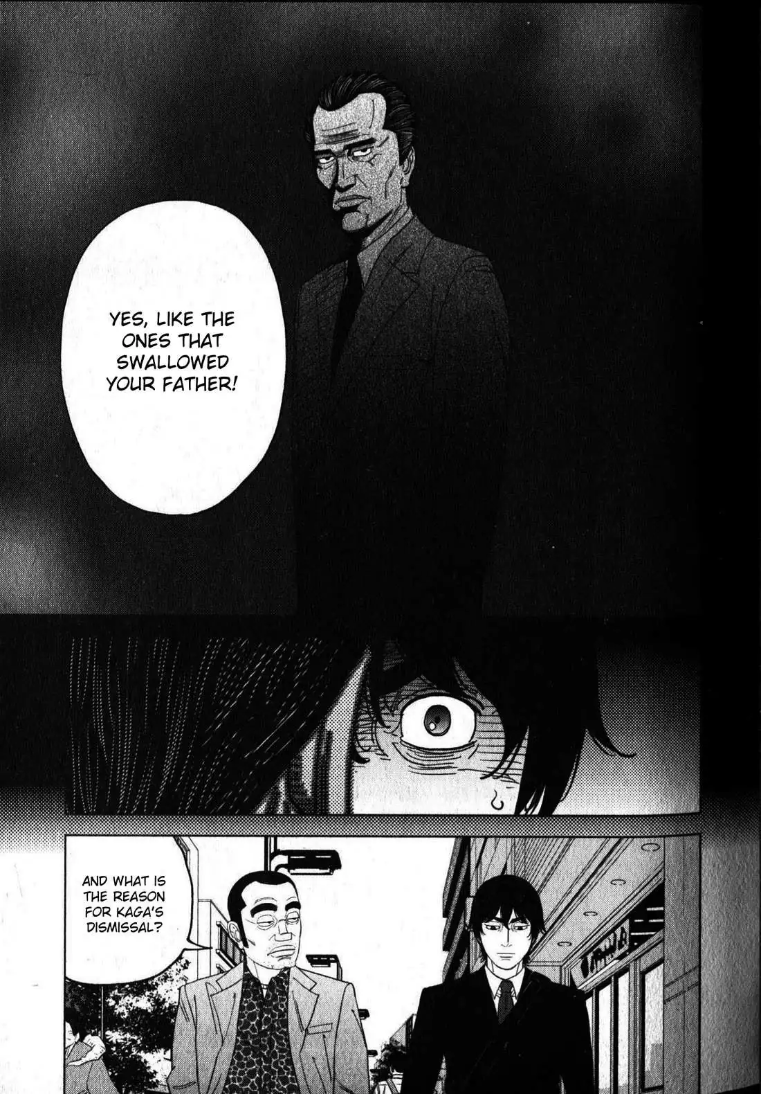 Read Inspector Kurokouchi chapter 46 image 16 on Lezhin