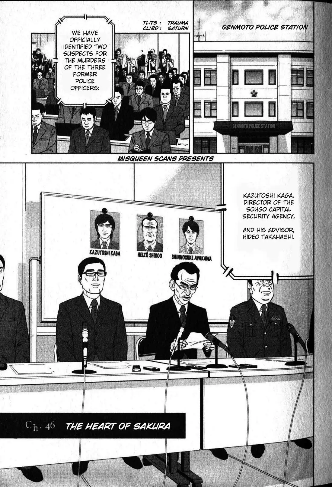 Read Inspector Kurokouchi chapter 46 image 2 on Lezhin