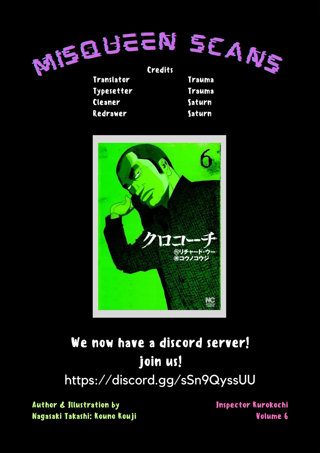 Read Inspector Kurokouchi chapter 46 image 20 on Lezhin
