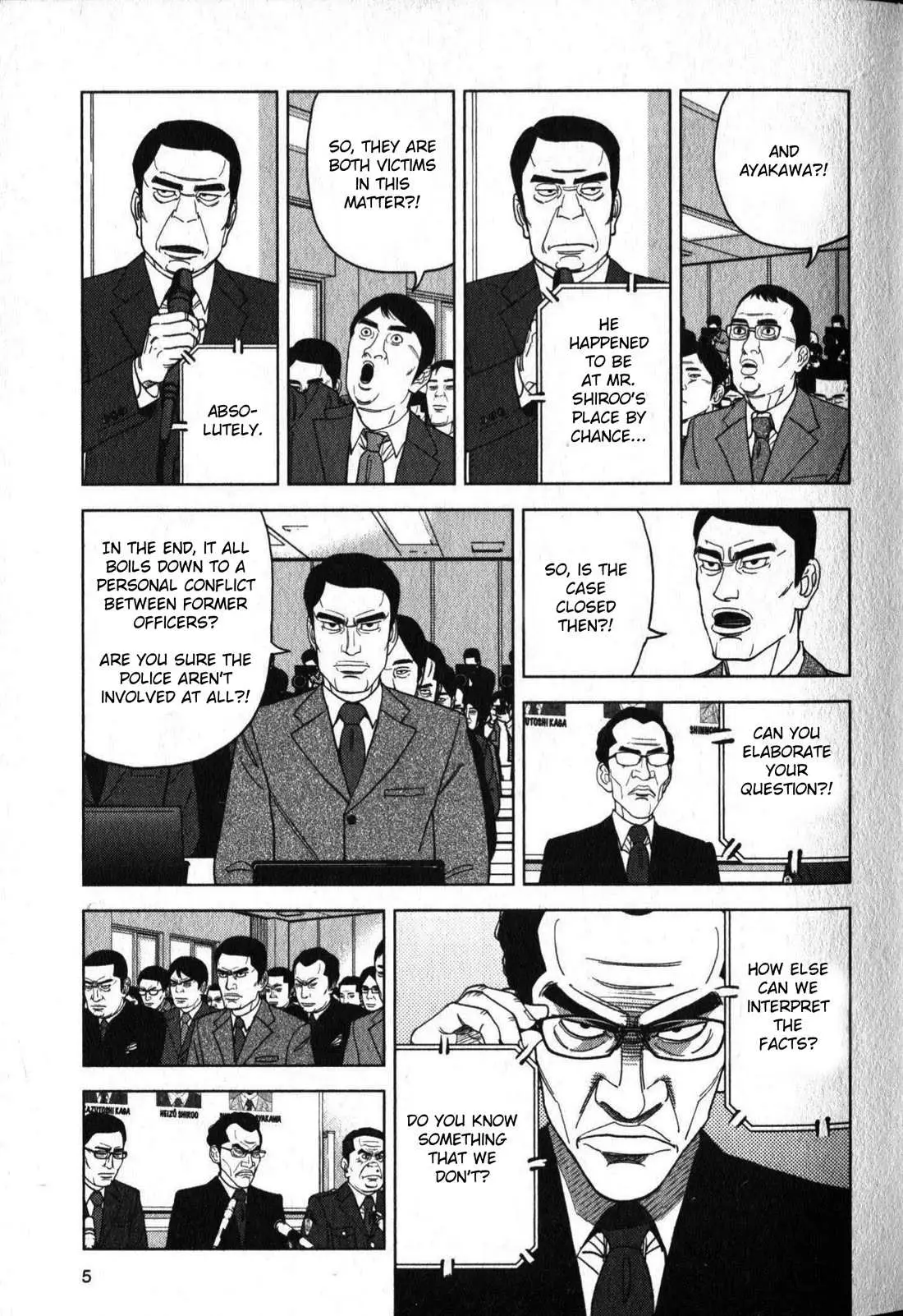 Read Inspector Kurokouchi chapter 46 image 4 on Lezhin