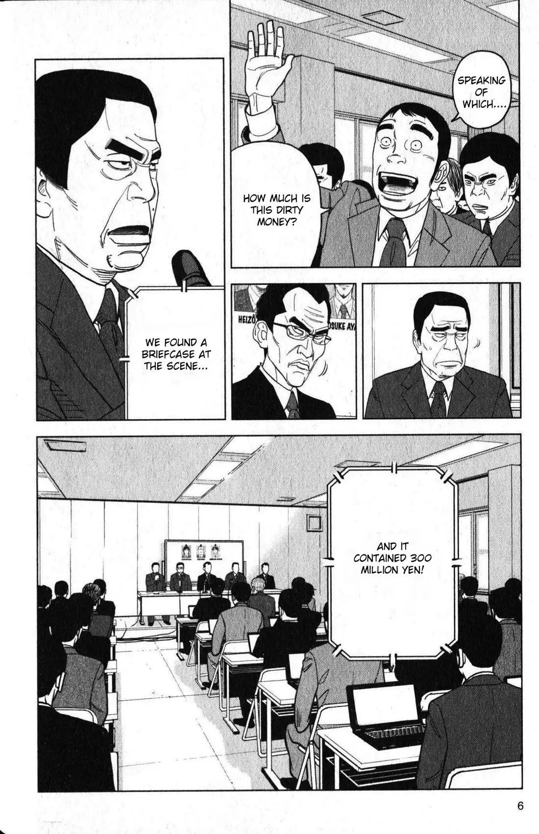 Read Inspector Kurokouchi chapter 46 image 5 on Lezhin