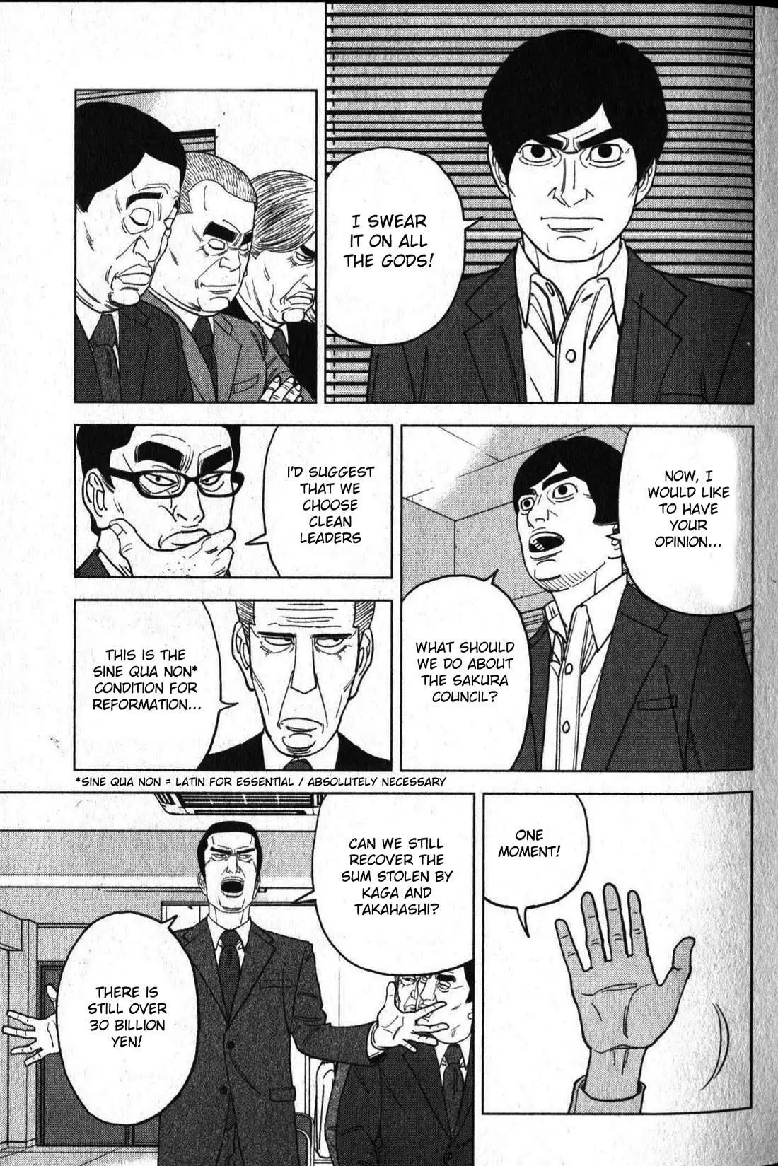 Read Inspector Kurokouchi chapter 46 image 8 on Lezhin