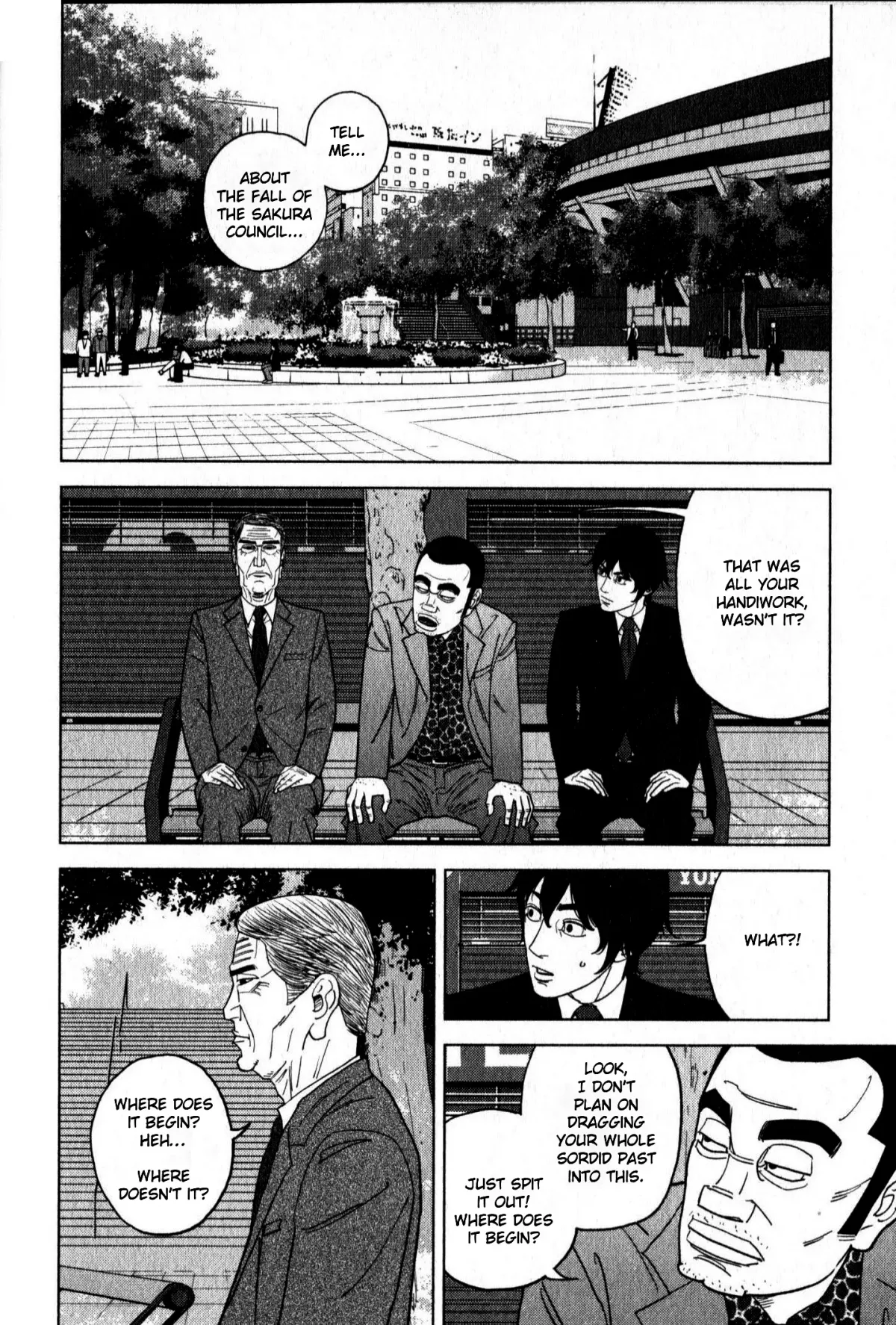 Read Inspector Kurokouchi chapter 47 image 1 on Lezhin