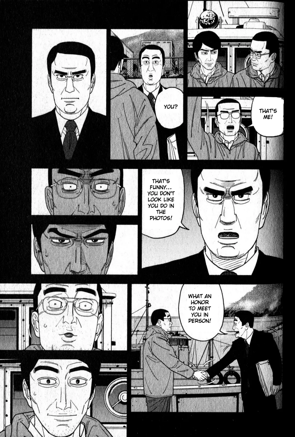 Read Inspector Kurokouchi chapter 47 image 12 on Lezhin