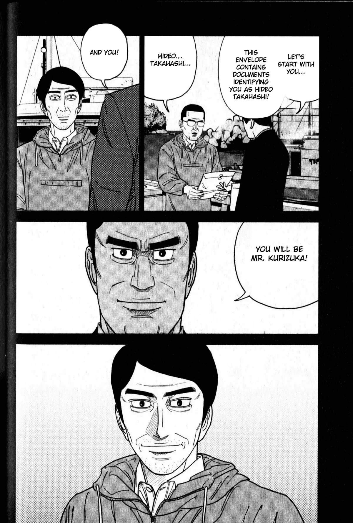 Read Inspector Kurokouchi chapter 47 image 13 on Lezhin