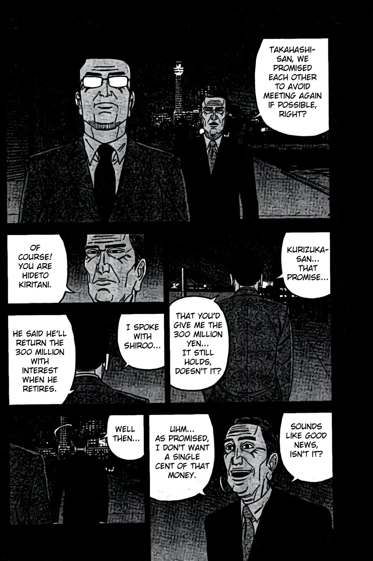 Read Inspector Kurokouchi chapter 47 image 15 on Lezhin