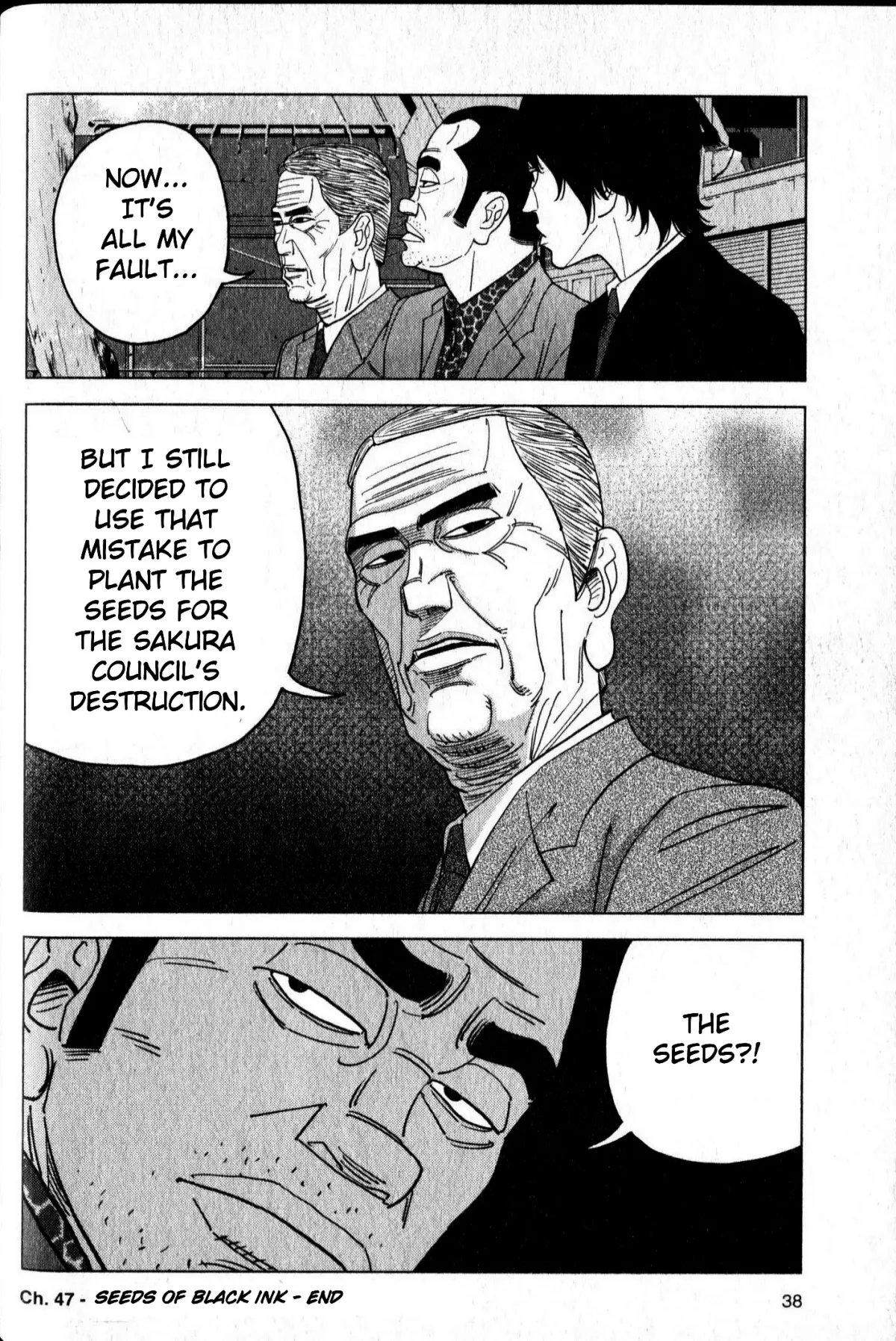 Read Inspector Kurokouchi chapter 47 image 17 on Lezhin