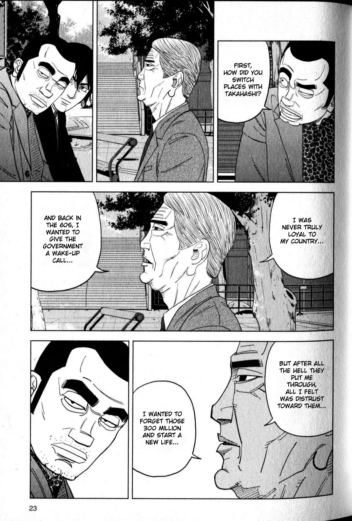 Read Inspector Kurokouchi chapter 47 image 2 on Lezhin