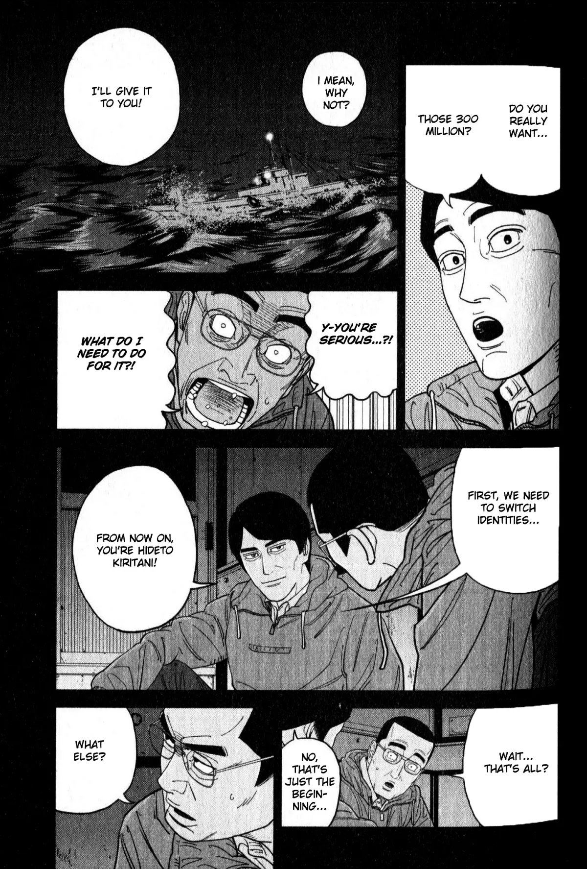 Read Inspector Kurokouchi chapter 47 image 6 on Lezhin