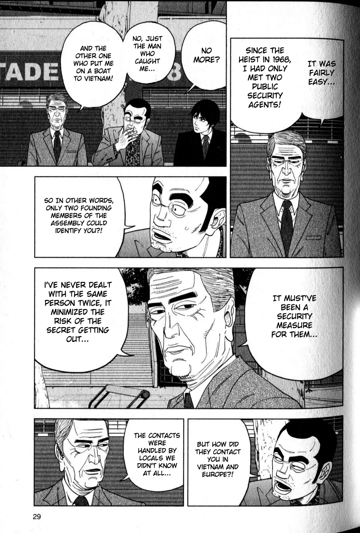 Read Inspector Kurokouchi chapter 47 image 8 on Lezhin