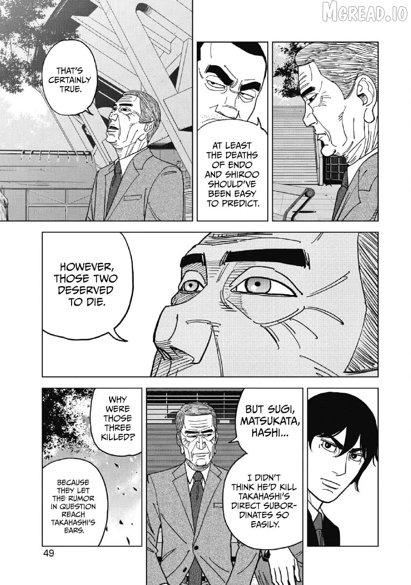Read Inspector Kurokouchi chapter 48 image 10 on Lezhin