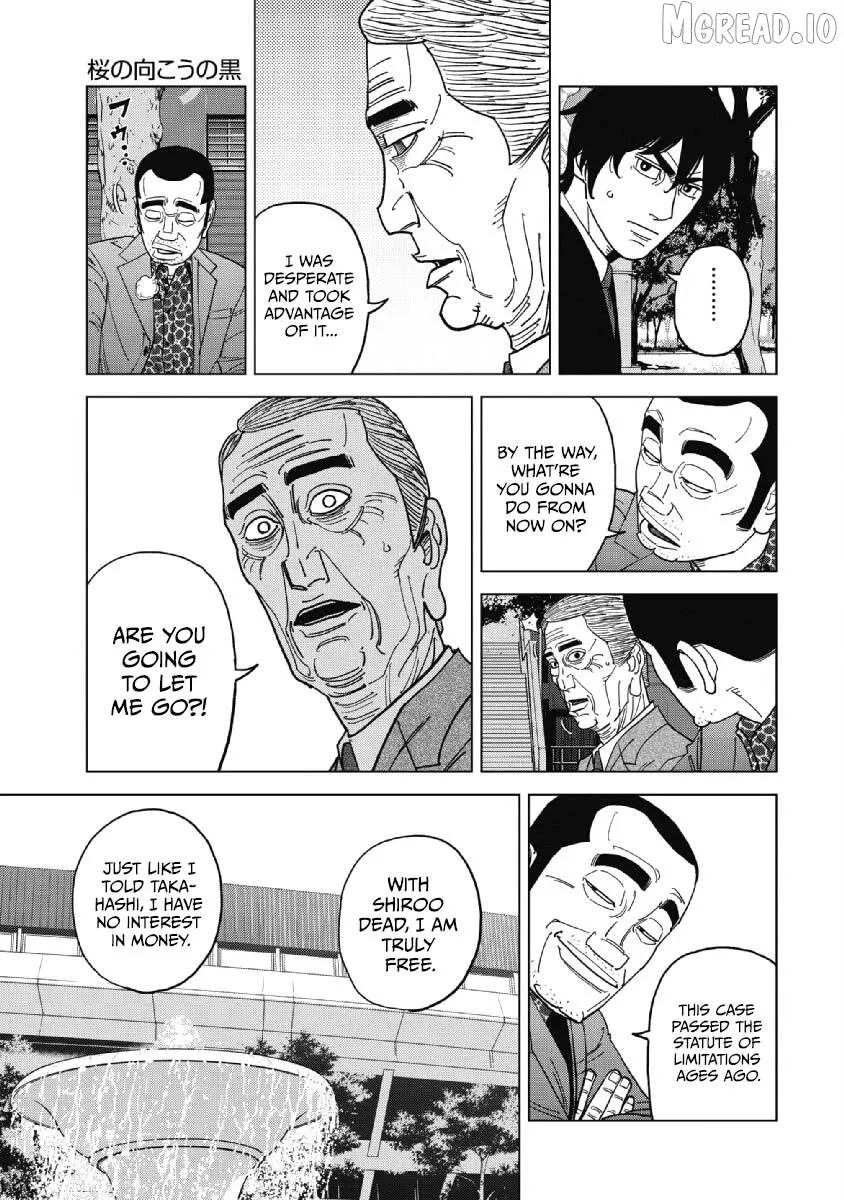 Read Inspector Kurokouchi chapter 48 image 12 on Lezhin