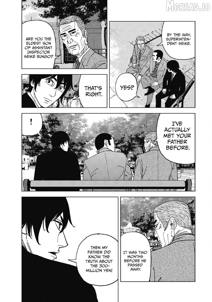 Read Inspector Kurokouchi chapter 48 image 14 on Lezhin