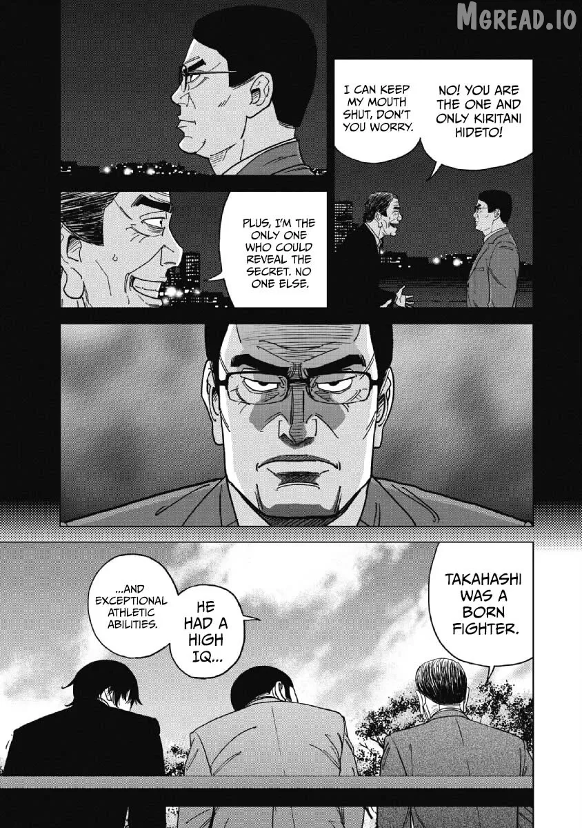 Read Inspector Kurokouchi chapter 48 image 2 on Lezhin