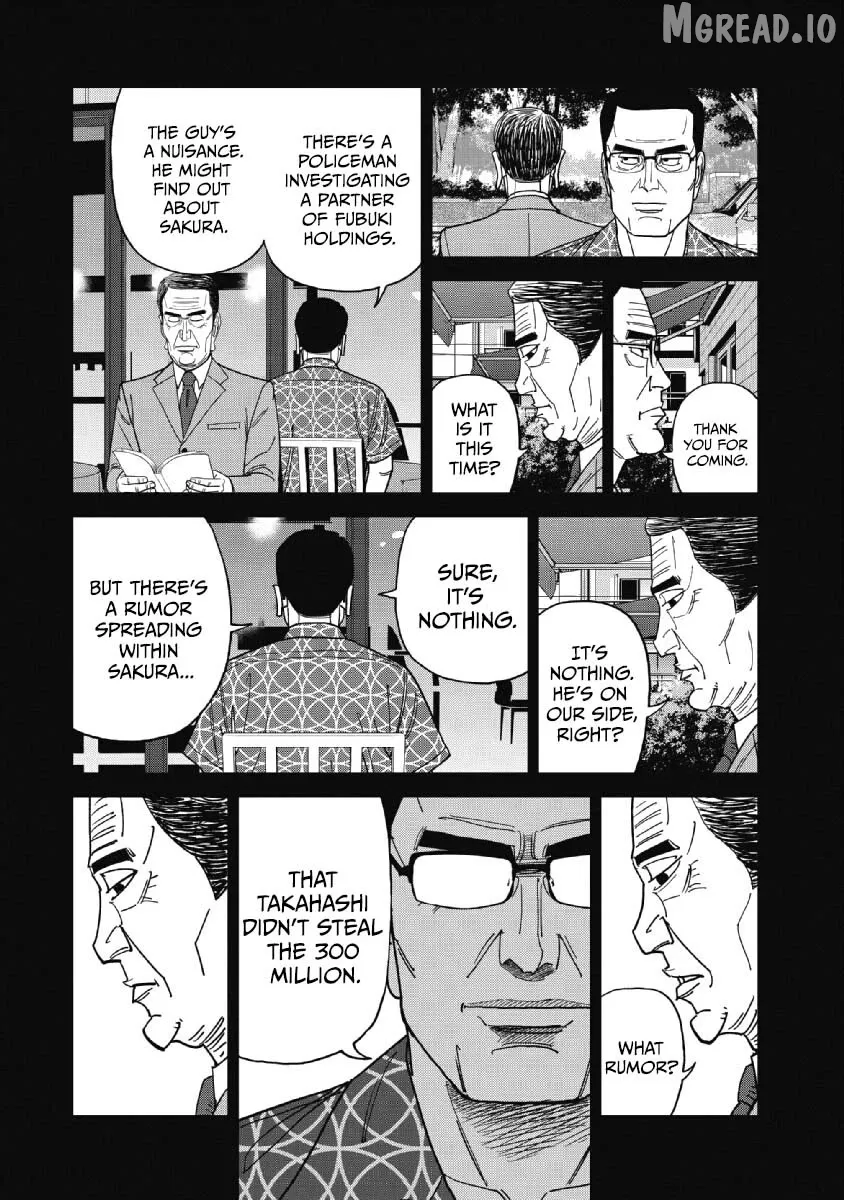 Read Inspector Kurokouchi chapter 48 image 5 on Lezhin