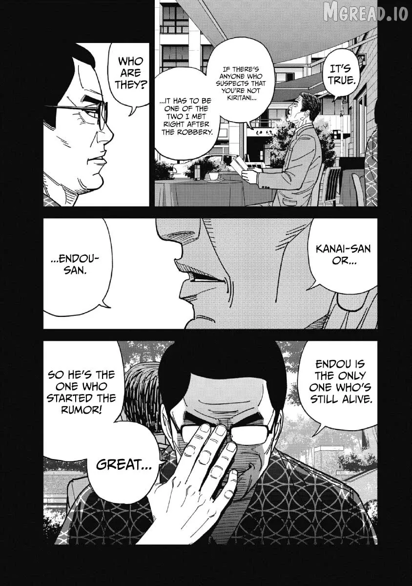 Read Inspector Kurokouchi chapter 48 image 8 on Lezhin