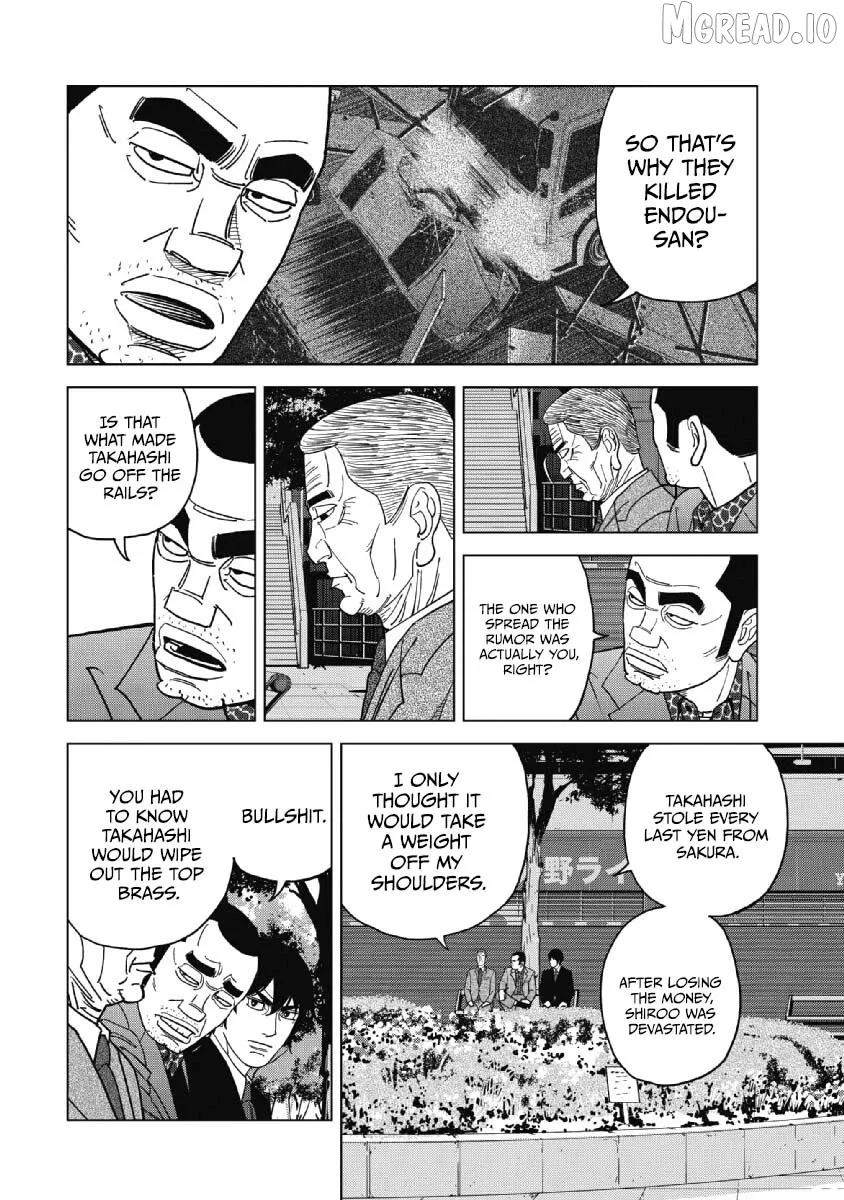 Read Inspector Kurokouchi chapter 48 image 9 on Lezhin