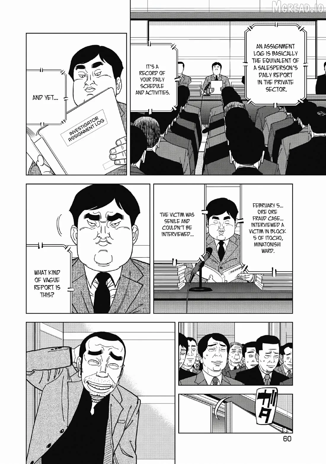 Read Inspector Kurokouchi chapter 49 image 1 on Lezhin