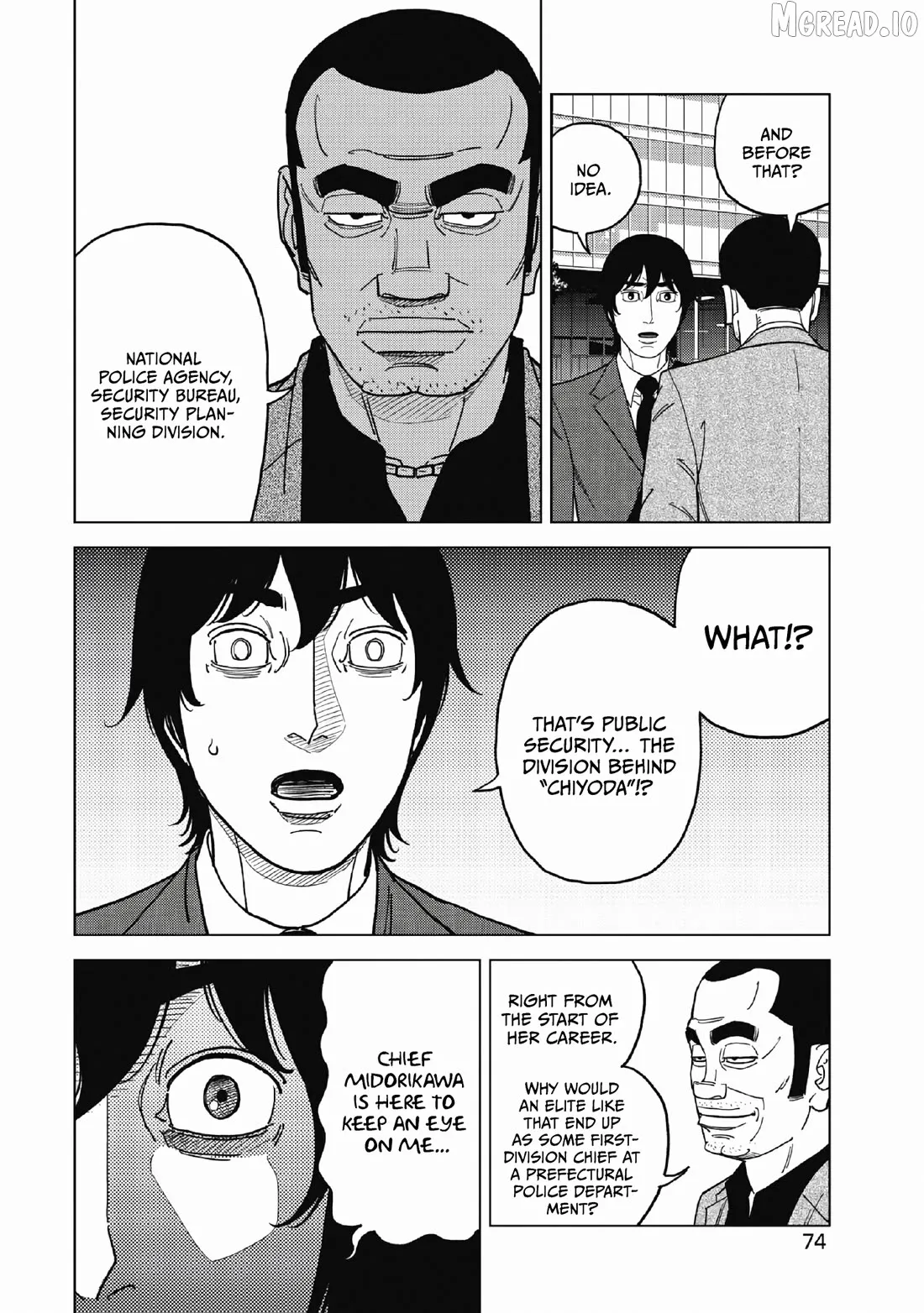 Read Inspector Kurokouchi chapter 49 image 15 on Lezhin
