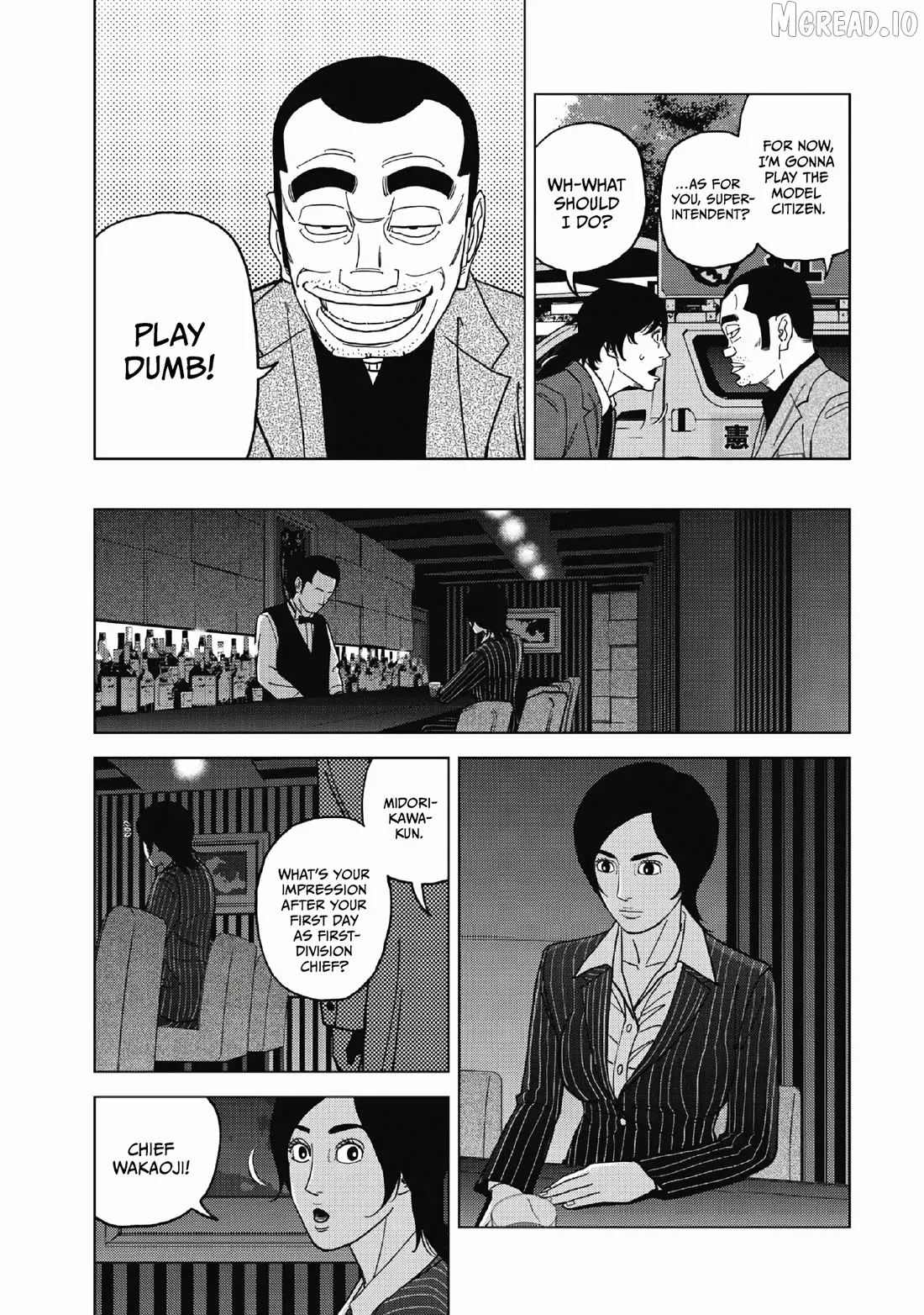 Read Inspector Kurokouchi chapter 49 image 16 on Lezhin