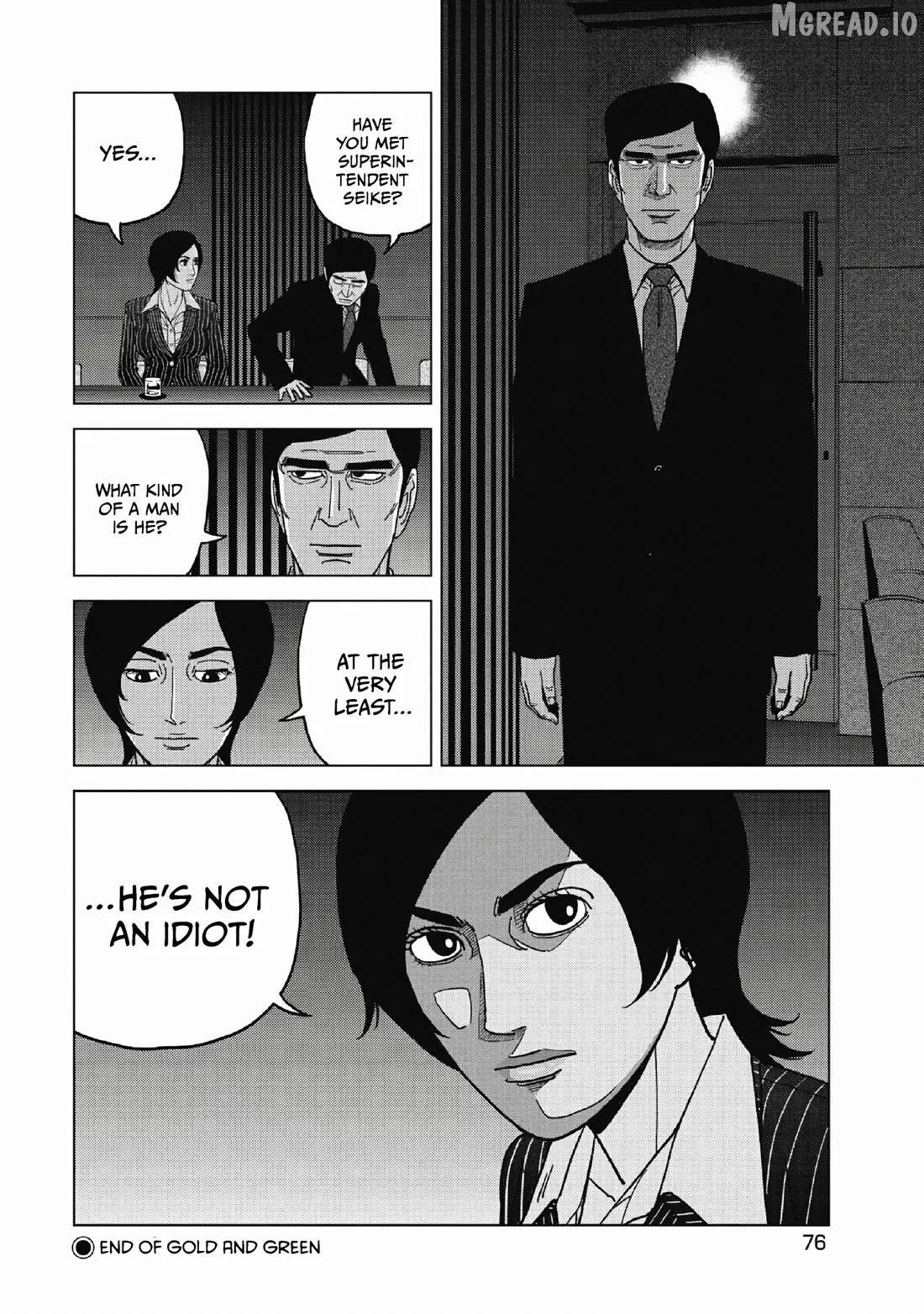 Read Inspector Kurokouchi chapter 49 image 17 on Lezhin