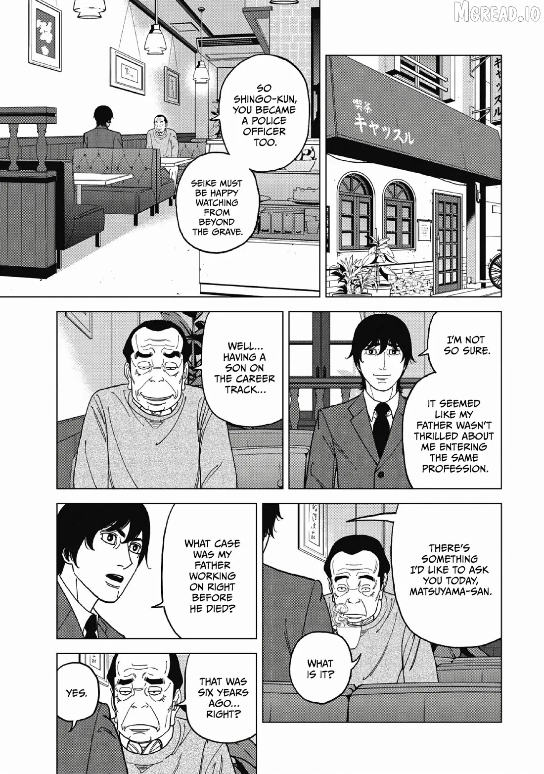 Read Inspector Kurokouchi chapter 49 image 8 on Lezhin