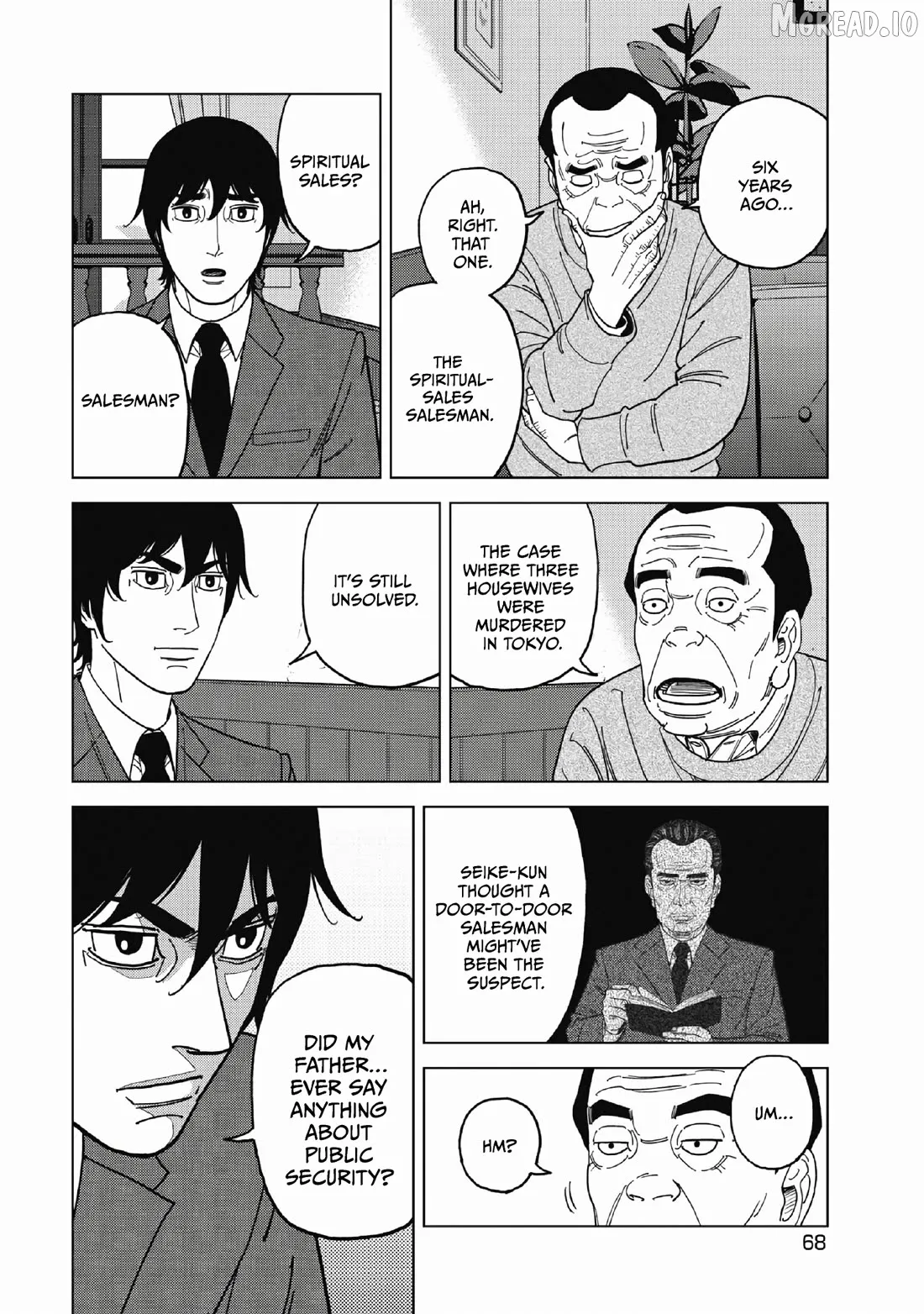 Read Inspector Kurokouchi chapter 49 image 9 on Lezhin
