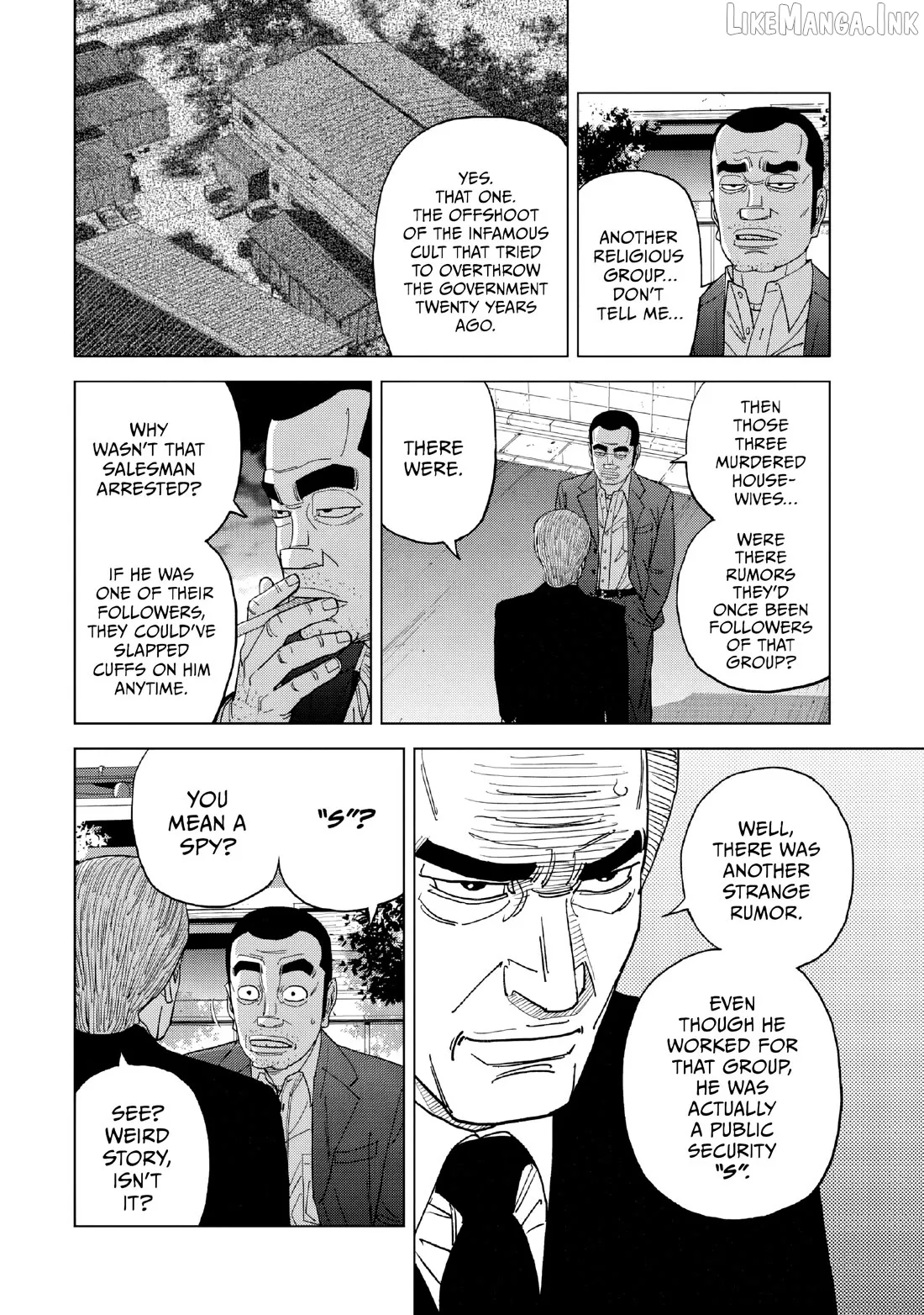 Read Inspector Kurokouchi chapter 51 image 11 on Lezhin