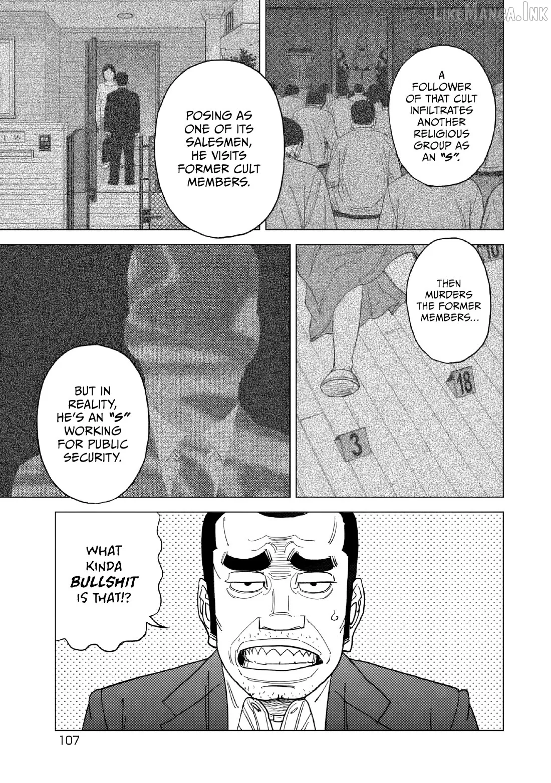 Read Inspector Kurokouchi chapter 51 image 12 on Lezhin