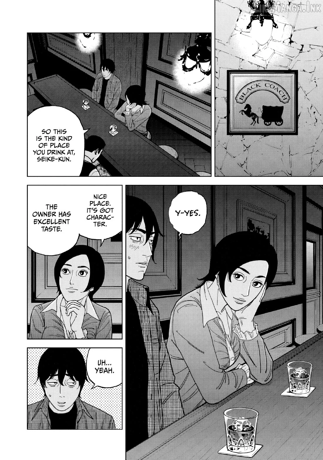 Read Inspector Kurokouchi chapter 51 image 13 on Lezhin