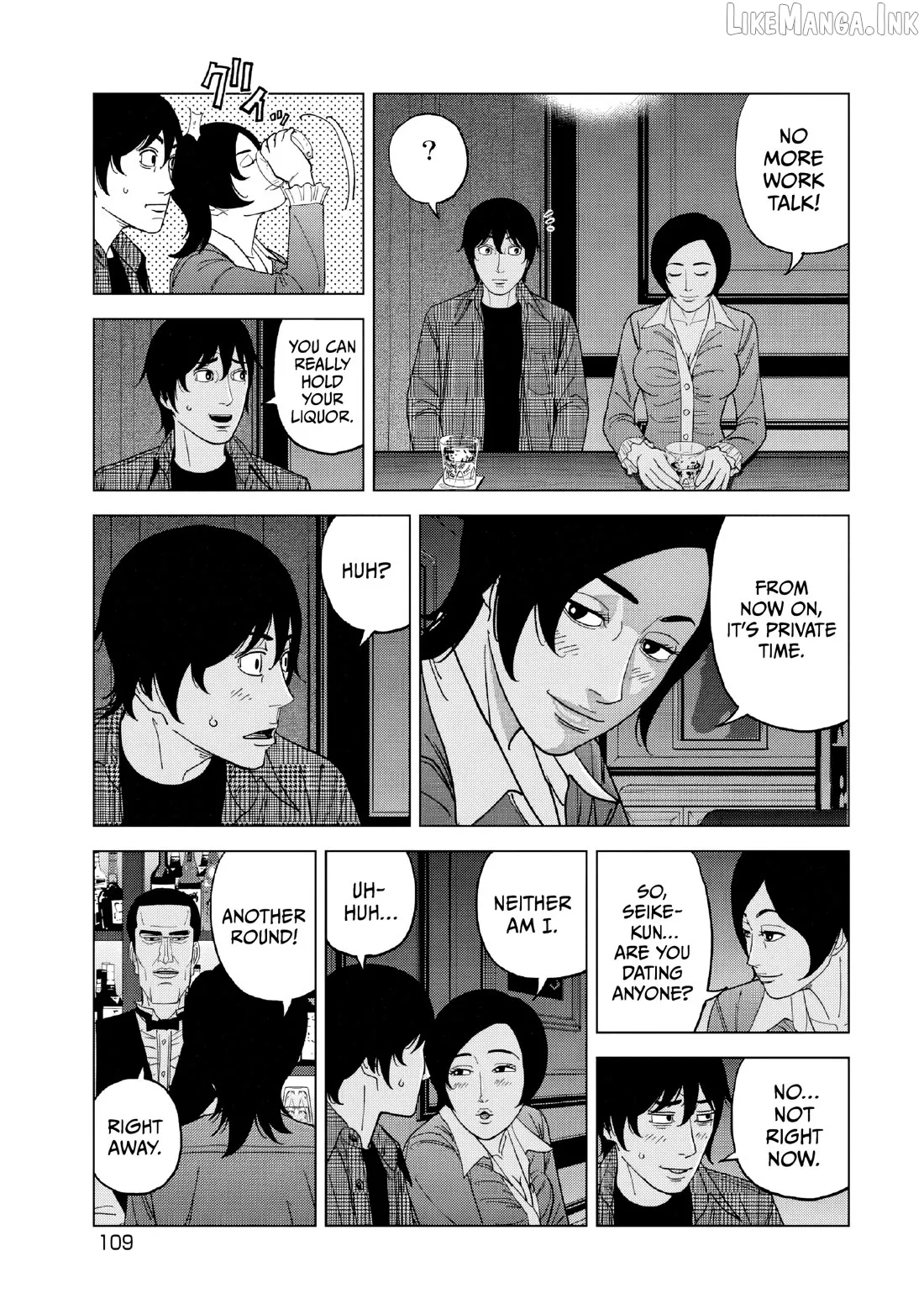 Read Inspector Kurokouchi chapter 51 image 14 on Lezhin