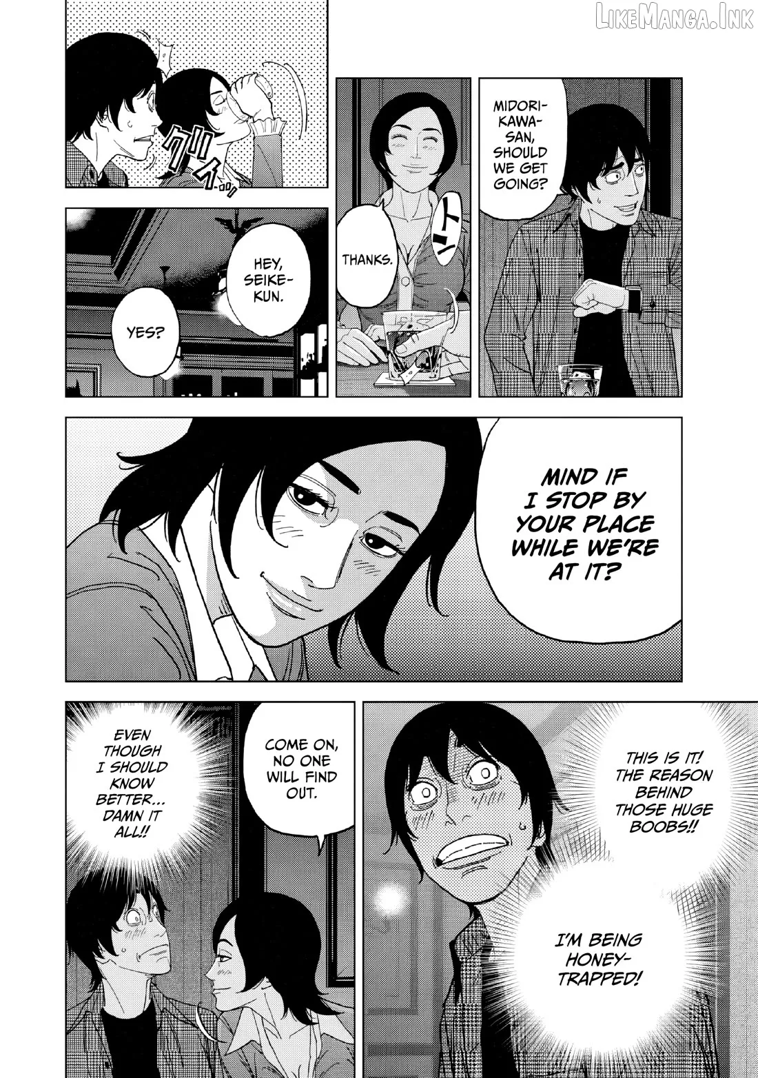 Read Inspector Kurokouchi chapter 51 image 15 on Lezhin