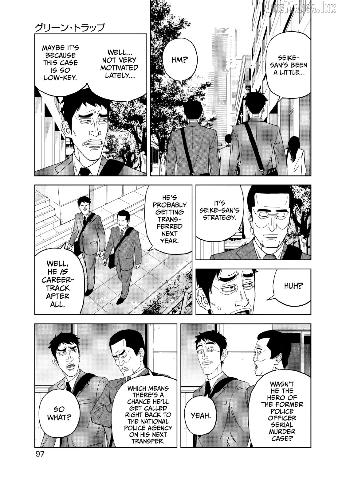 Read Inspector Kurokouchi chapter 51 image 2 on Lezhin