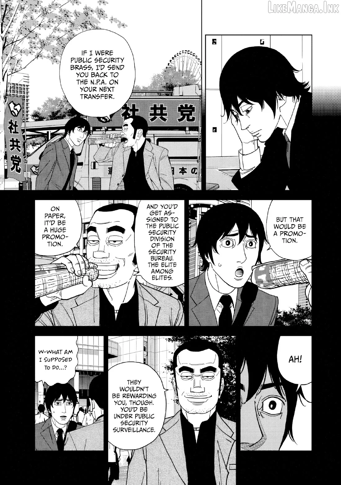 Read Inspector Kurokouchi chapter 51 image 4 on Lezhin