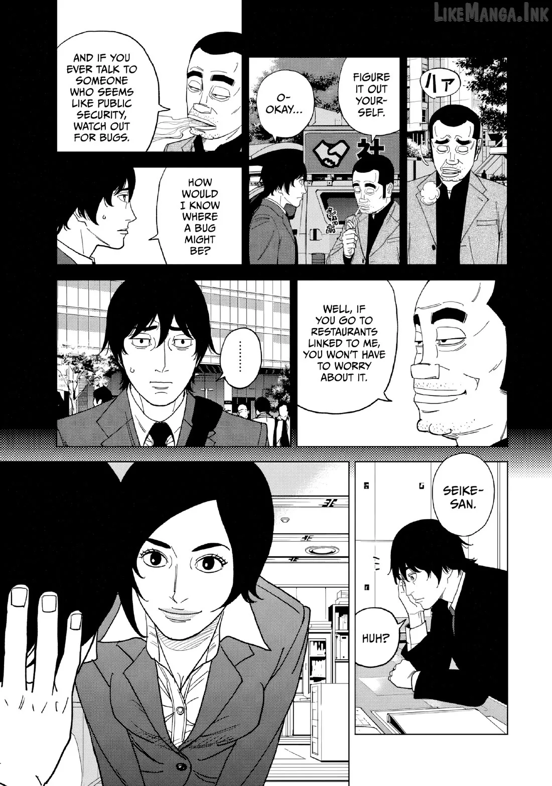 Read Inspector Kurokouchi chapter 51 image 6 on Lezhin